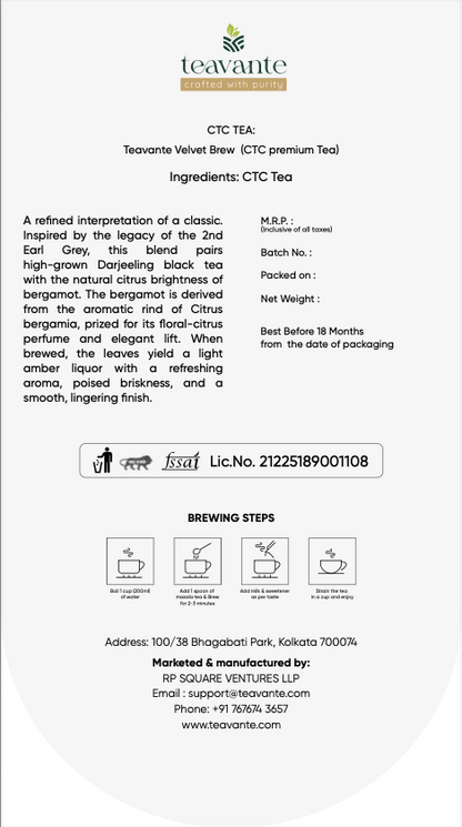 Velvet Brew strong CTC tea brewing guide