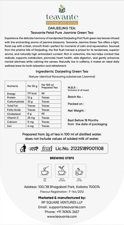 Petal Pure Jasmine tea brewing guide